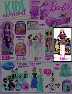 Game : Holiday Fun And Savings (24 Jun - 7 Jul 2015), page 12