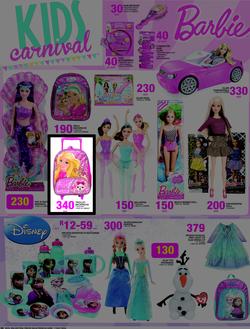 Game : Holiday Fun And Savings (24 Jun - 7 Jul 2015), page 12