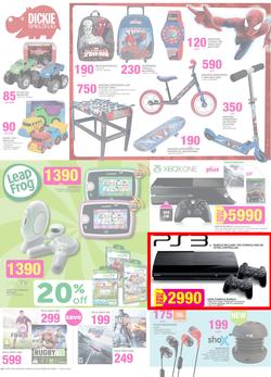Game : Holiday Fun And Savings (24 Jun - 7 Jul 2015), page 14