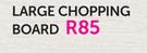 Large Chopping Board