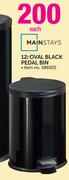 Mainstays 12Ltr Oval Black Pedal Bin-Each
