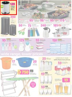 Game : Holiday Fun And Savings (24 Jun - 7 Jul 2015), page 18