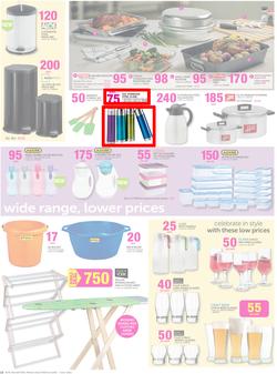 Game : Holiday Fun And Savings (24 Jun - 7 Jul 2015), page 18