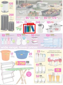 Game : Holiday Fun And Savings (24 Jun - 7 Jul 2015), page 18