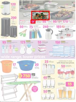 Game : Holiday Fun And Savings (24 Jun - 7 Jul 2015), page 18
