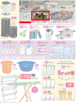 Game : Holiday Fun And Savings (24 Jun - 7 Jul 2015), page 18