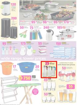 Game : Holiday Fun And Savings (24 Jun - 7 Jul 2015), page 18