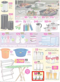 Game : Holiday Fun And Savings (24 Jun - 7 Jul 2015), page 18