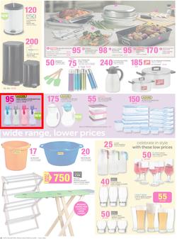 Game : Holiday Fun And Savings (24 Jun - 7 Jul 2015), page 18