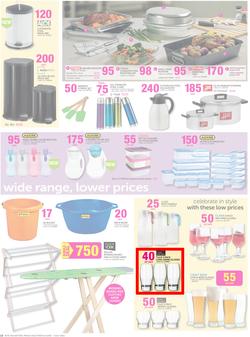 Game : Holiday Fun And Savings (24 Jun - 7 Jul 2015), page 18