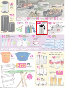 Game : Holiday Fun And Savings (24 Jun - 7 Jul 2015), page 18
