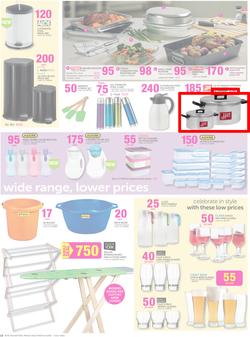 Game : Holiday Fun And Savings (24 Jun - 7 Jul 2015), page 18