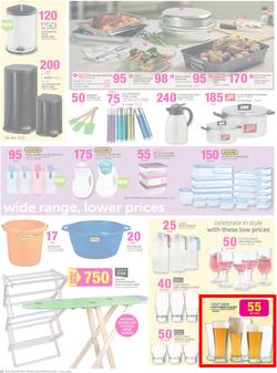 Game : Holiday Fun And Savings (24 Jun - 7 Jul 2015), page 18