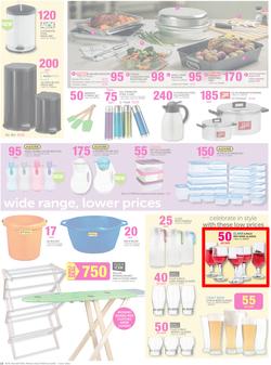 Game : Holiday Fun And Savings (24 Jun - 7 Jul 2015), page 18