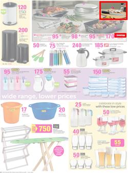 Game : Holiday Fun And Savings (24 Jun - 7 Jul 2015), page 18