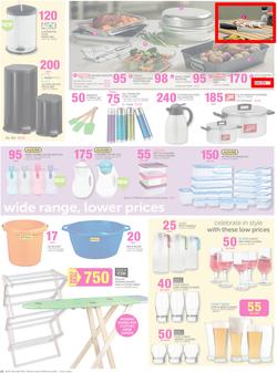 Game : Holiday Fun And Savings (24 Jun - 7 Jul 2015), page 18