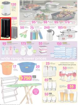 Game : Holiday Fun And Savings (24 Jun - 7 Jul 2015), page 18