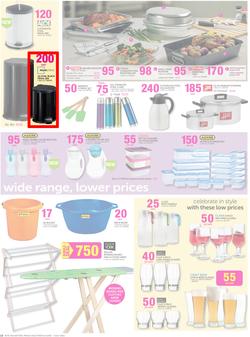 Game : Holiday Fun And Savings (24 Jun - 7 Jul 2015), page 18