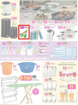 Game : Holiday Fun And Savings (24 Jun - 7 Jul 2015), page 18