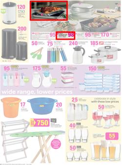 Game : Holiday Fun And Savings (24 Jun - 7 Jul 2015), page 18