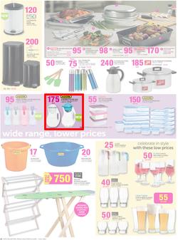 Game : Holiday Fun And Savings (24 Jun - 7 Jul 2015), page 18