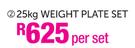 Trojan 25kg Weight Plate Set-Per Set