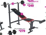 Trojan Performer 300 Bench