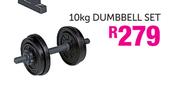 Trojan 10kg Dumbbell Set