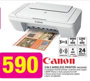 Canon 3 In 1 Wireless Printer MG2940
