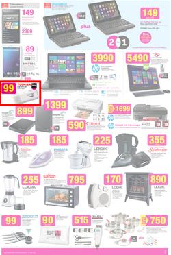 Game : Unexpected Deals (8 Jul - 21 Jul 2015), page 3