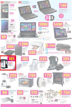 Game : Unexpected Deals (8 Jul - 21 Jul 2015), page 3