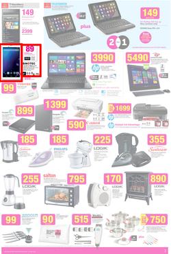 Game : Unexpected Deals (8 Jul - 21 Jul 2015), page 3