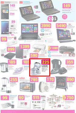 Game : Unexpected Deals (8 Jul - 21 Jul 2015), page 3