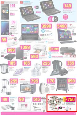 Game : Unexpected Deals (8 Jul - 21 Jul 2015), page 3