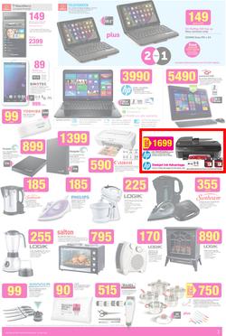 Game : Unexpected Deals (8 Jul - 21 Jul 2015), page 3