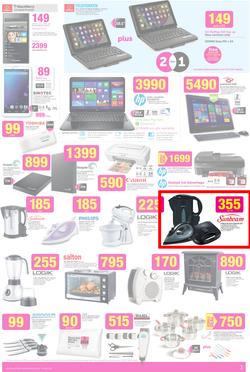 Game : Unexpected Deals (8 Jul - 21 Jul 2015), page 3