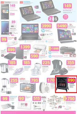 Game : Unexpected Deals (8 Jul - 21 Jul 2015), page 3