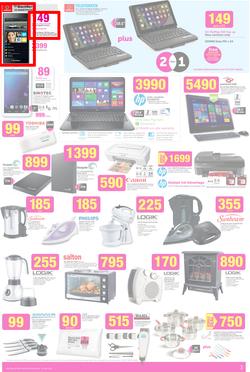 Game : Unexpected Deals (8 Jul - 21 Jul 2015), page 3