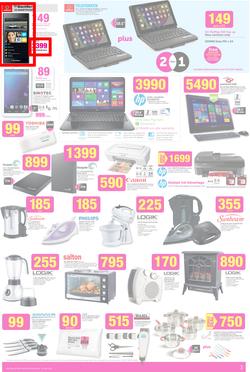 Game : Unexpected Deals (8 Jul - 21 Jul 2015), page 3