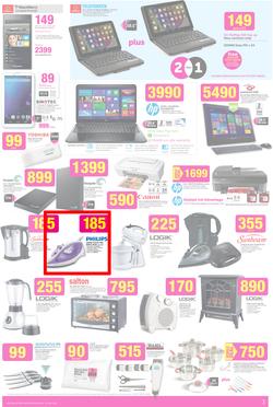 Game : Unexpected Deals (8 Jul - 21 Jul 2015), page 3