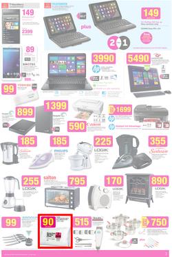 Game : Unexpected Deals (8 Jul - 21 Jul 2015), page 3