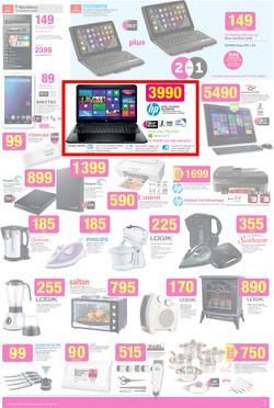 Game : Unexpected Deals (8 Jul - 21 Jul 2015), page 3