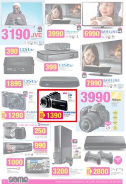 Game : Unexpected Deals (8 Jul - 21 Jul 2015), page 4