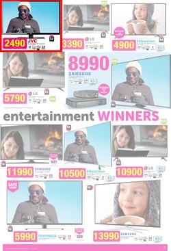 Game : Unexpected Deals (8 Jul - 21 Jul 2015), page 5