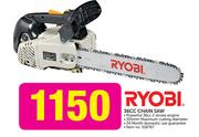 Ryobi 36CC Chain Saw