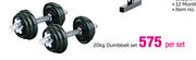 Trojan 20kg Dumbbell Set-Per Set
