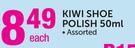 Kiwi Shoe Polish Assorted-50ml