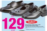 Toughees Boys School Shoes, Girls T-Bar Or Girls Bar School Shoes-Per Pair
