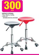 Office Stool-Each