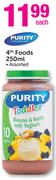 Purity 4th Foods Assorted-250ml